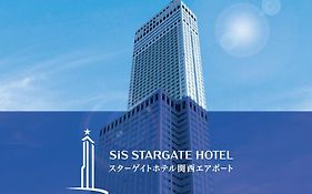 星際之門關西機場酒店